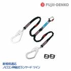 ƣŹ ĥ 䡼 ĥ 2ݤ [ Υӥ󿭽̼ ] ͥ THL-2-NV93SV-21KS-2R23 б