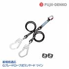 ƣŹ ĥ 䡼 ĥ 2ݤ [ G֥졼ɥ׼ ] ͥ THL-2-GB93SV-21KS-2R23 б