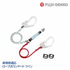 ƣŹ ĥ 䡼 ĥ 2ݤ [ ׼ ] ͥ THL-99-DZ1-2R23 б