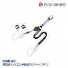 ƣŹ ĥ 䡼 ĥ 2ݤ [  + Υӥ󿭽 ] ͥ THL-CRNV93SV-21KS-2R23 б