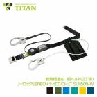 �������� ƹ�٥�� ���֥�եå� ���䡼�� �������б� ���� �꡼���å�S2NEO �ʥ���������� SLN505-W