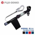 ƣŹ ƹ٥ ϥɥȥ б  󥿥åХå  եå TB-ORN-OT599