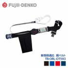 ƣŹ ƹ٥ ϥɥȥ б  󥿥åХå    եå TB-ORL-OT593