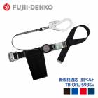 ƣŹ ƹ٥ ϥɥȥ б     Хå & եå SVž TB-ORL-593SV