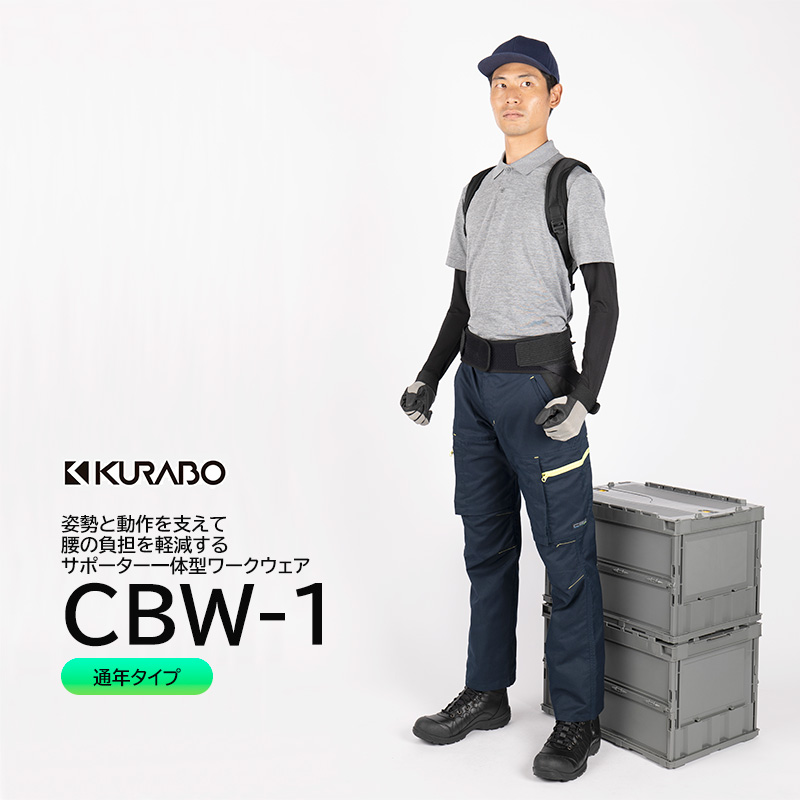 イガ 国内生産CLASSIC 3ｘ3ｍｍフルスーツBZオーダー料込 カートスーツ：THUNDER ADVANCED│SPARCO (スパルコ) 日本正規