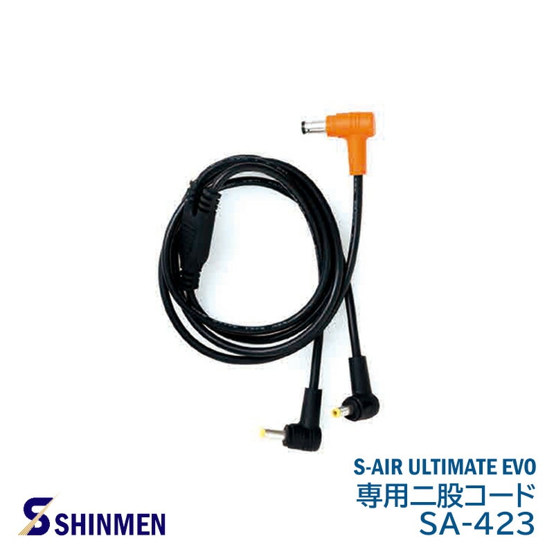 S-AIR �ե����դ�������� ��ԥ����� ������ ULTIMATE EVO SA-423