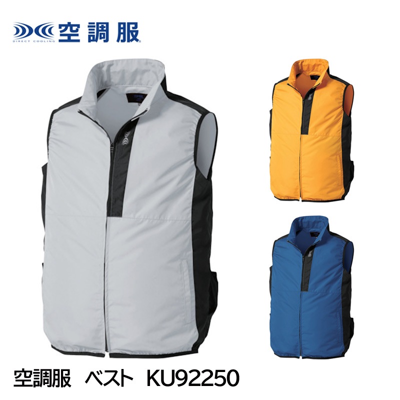 ��Ĵ�� �٥��� KU92250 �������Τ� �뤵�к�