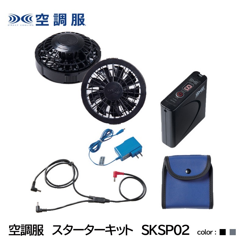 ��Ĵ�� �ե���Хåƥ꡼���å� �������������å� SKSP02