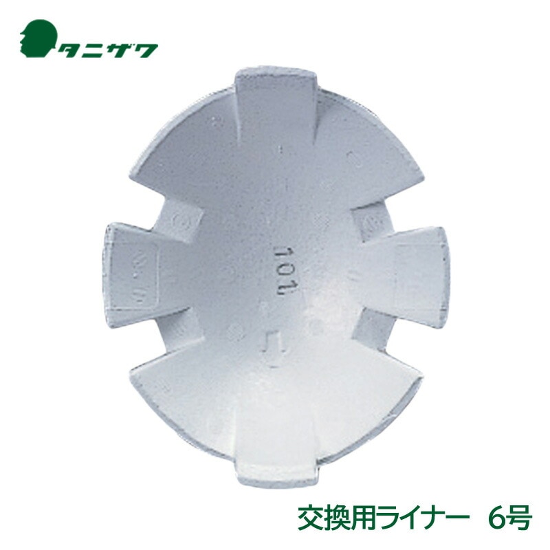 ���˥��� �إ��å� ���� �׷�ۼ� �饤�ʡ� 6��