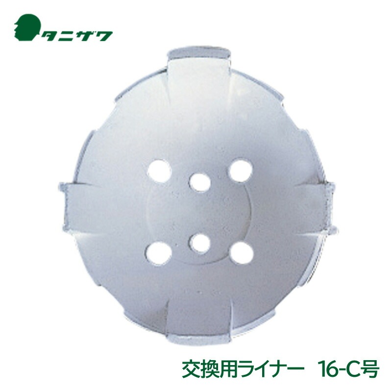 ���˥��� �إ��å� ���� �׷�ۼ� �饤�ʡ� 16-C��