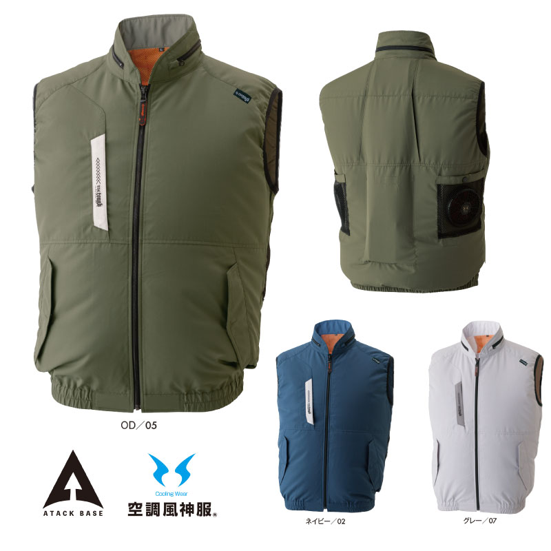 �����å��١��� The tough ��Ĵ�������٥��� 040 ���꡼�֥ɥ��(������)/�ͥ��ӡ�/���졼