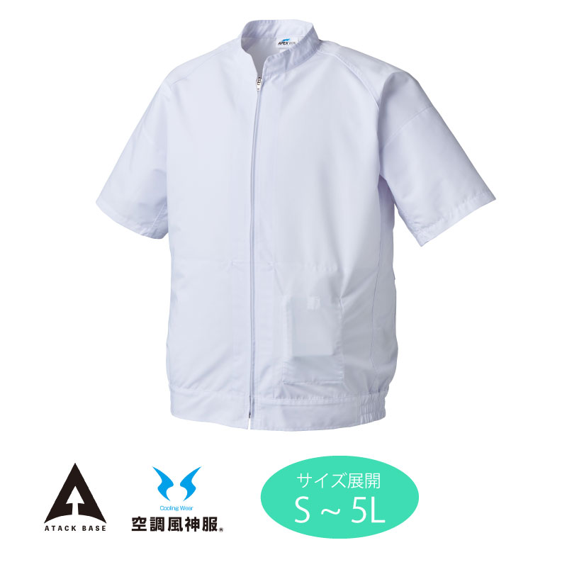 �����å��١��� ��Ĵ������ Ⱦµ���֥륾�� �ۥ磻�� 005 ���� �ý�