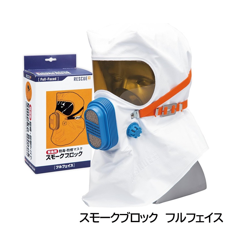 �쥹���塼�ץ饹 �۵��� ���� �ɱ�ޥ��� ���⡼���֥��å� FF �ե�ե�����