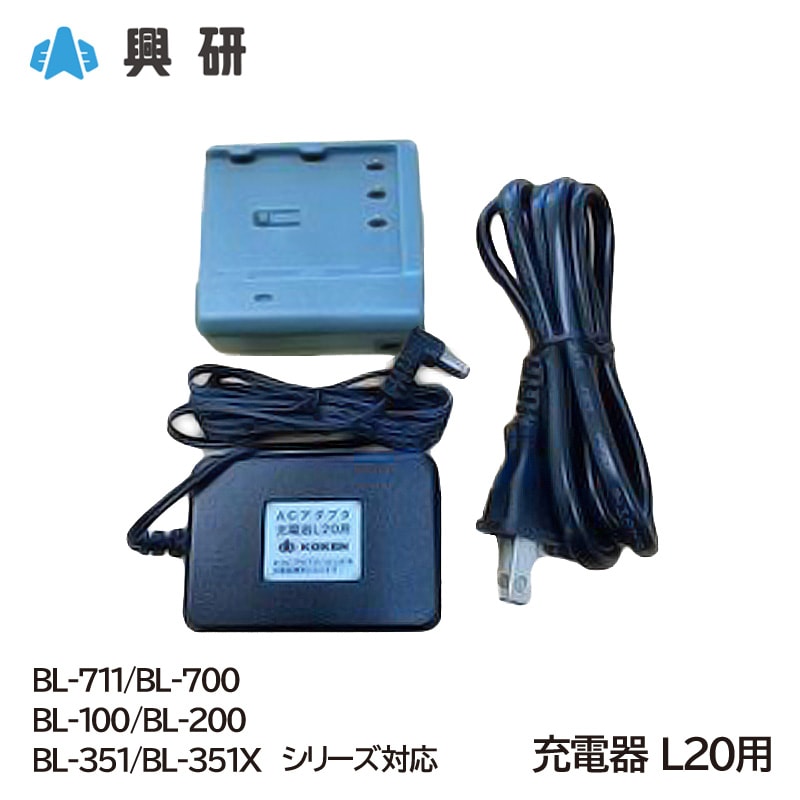 ���� ��ư�ե����դ��Ƶ����ݸ�� ���� ���Ŵ� L20�� (BL-711/BL-700/BL-100/BL-200/BL-351/BL-351X���꡼���б�) 