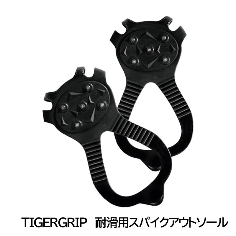 TIGERGRIP 耐滑用スパイクアウトソール 雪 氷 靴用 滑り止め [S:CTG1/M:CTG2/L:CTG3]|雪対策・除雪用品|防寒対策商品