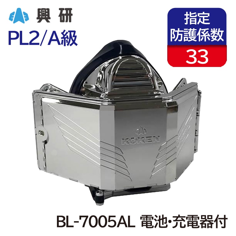 【期間限定】 000000007262_8xiS1pT.jpg 避難用具