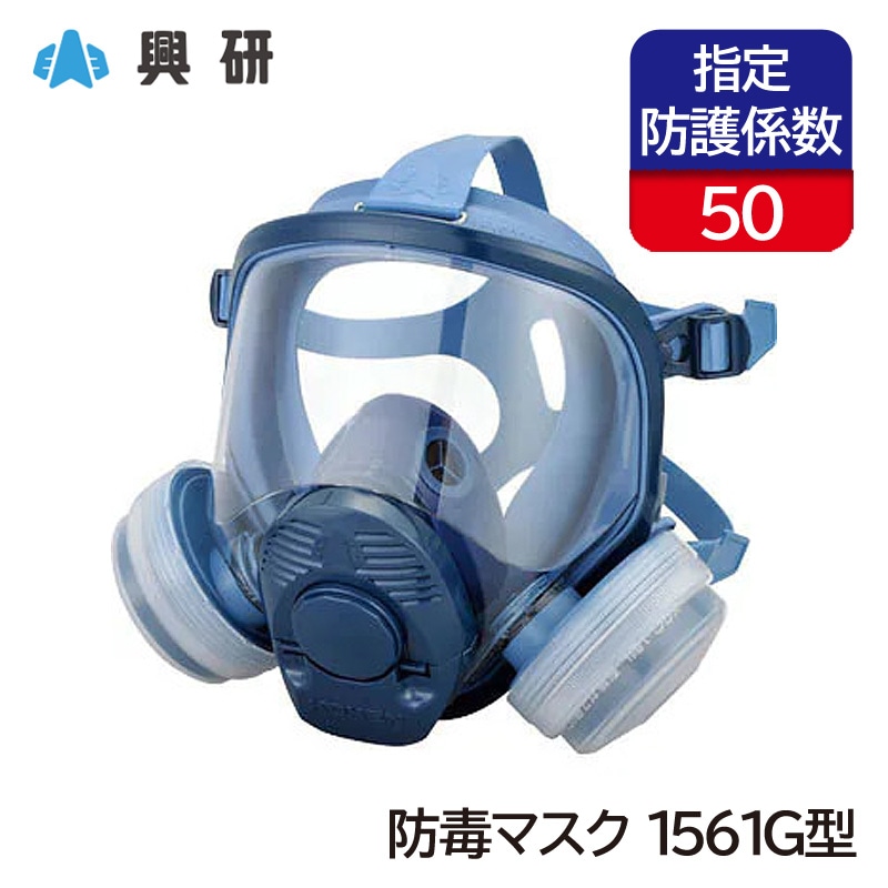 ���� ���ǥޥ��� ľ�뼰���� ������ 1561G�� �����ޥ��� ���̷�