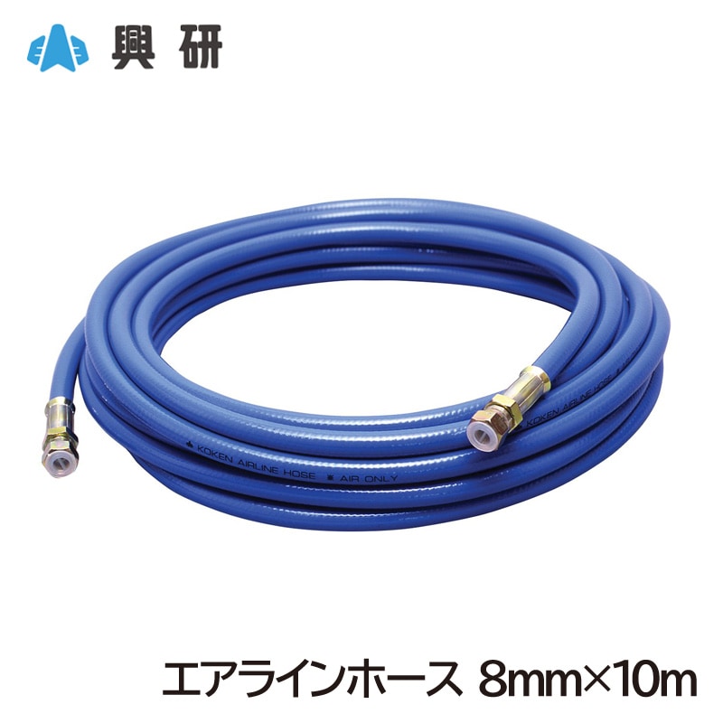 ���� �����饤��ۡ��� 8mm��10m ���祤����� �����饤��ޥ�����