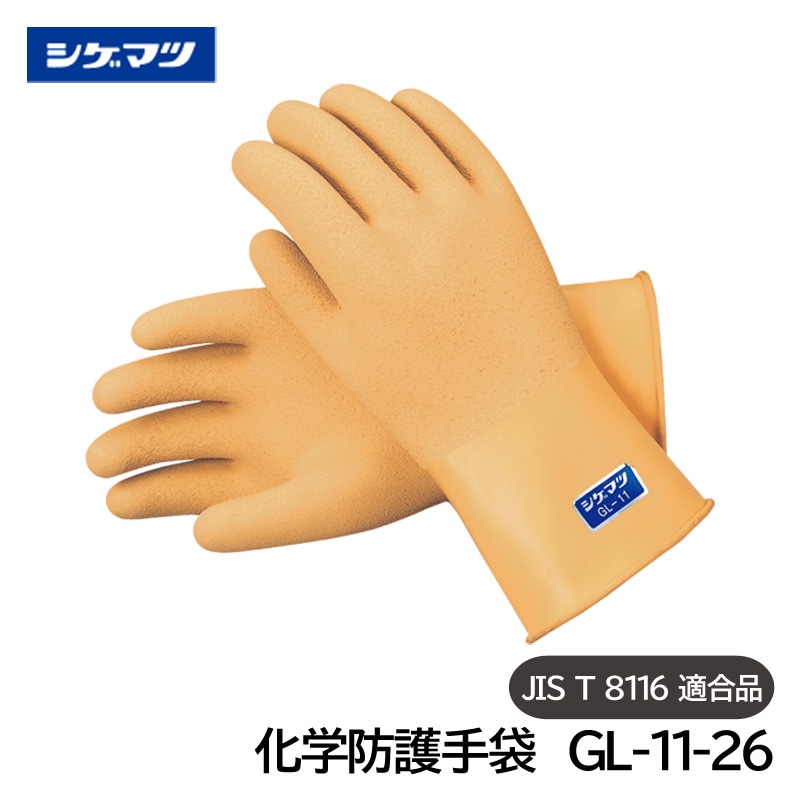 �����ޥ� �����ɸ���� JIS T 8116Ŭ���� GL-11-26 ���̲���������