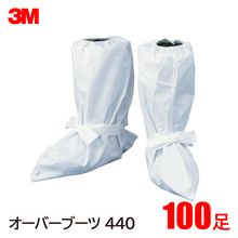 3M/���꡼���� �����С��֡���440��100­/1��������(�Կ���/�����/�ɸ���/�ݸ���)