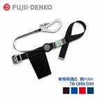 ƣŹ ƹ٥ ϥɥȥ б   Хå & եå TB-ORN-599