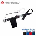 ƣŹ ƹ٥ ϥɥȥ б     Хå & եå TB-ORL-593