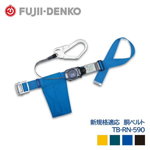 ƣŹ ƹ٥ ȥ б   Хå & եå TB-RN-590