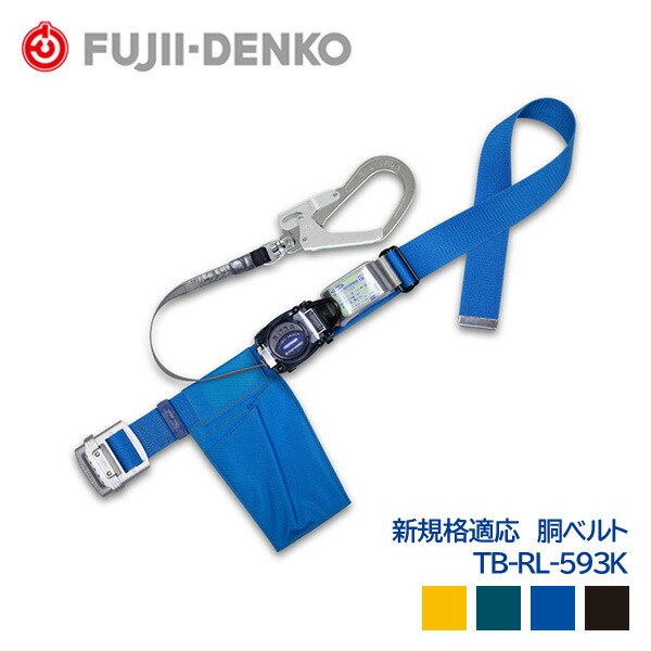 ƣŹ ƹ٥ ȥ б     Хå & եå ž TB-RL-593K