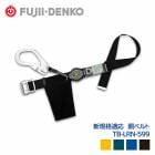 ƣŹ ƹ٥ åȥ б   Хå & եå TB-LRN-599