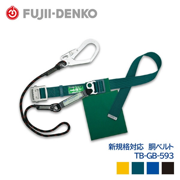 ƣŹ ƹ٥ G֥졼 б     Хå & եå TB-GB-593