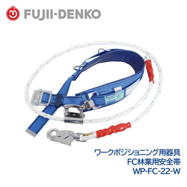 ƣŹ FC ӶѰ б Uߤ WP-FC-22-W