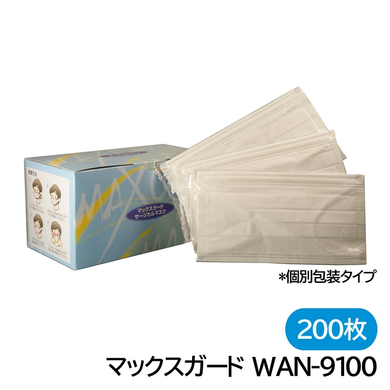 ������̵����(���ܥ᡼������)�ޥå��������� ����������ޥ��� WAN-9100 ������������ 200�� ��50������4Ȣ�� ��ʴ��/����ѡ�