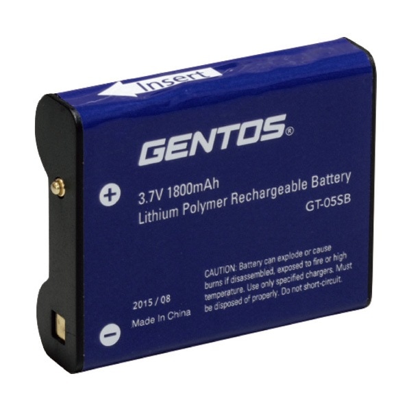 GENTOS ヘッドライト専用充電池05SB GT-05SB|ヘッドライト|作業用・工事用等の安全ヘルメット