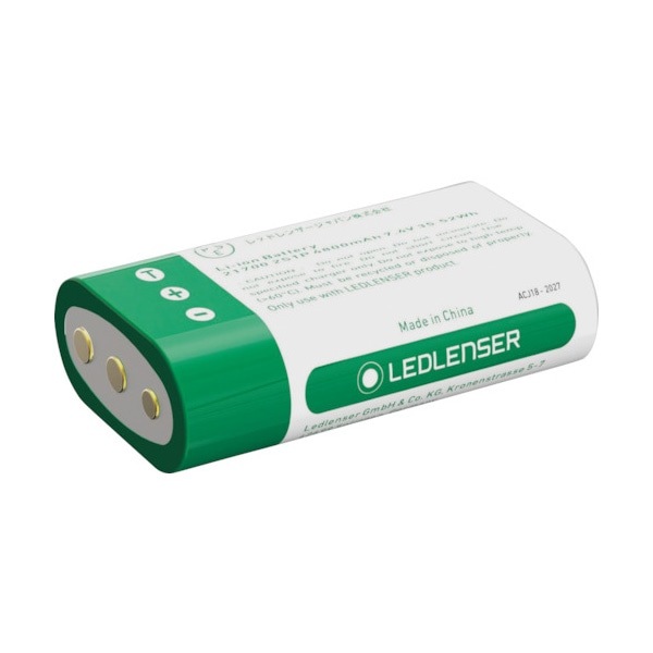 LEDLENSER H15R/H19R CWS�ѽ����� 502310
