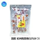 国産 紀州南高梅 (はちみつ) N22-09 熱中症対策 塩分補給|塩分・水分補給商品|暑さ対策商品