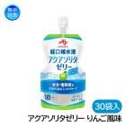 �и����� ���������꥿���꡼ �����̣ 30���� N16-03 Ǯ����к� ��ʬ���