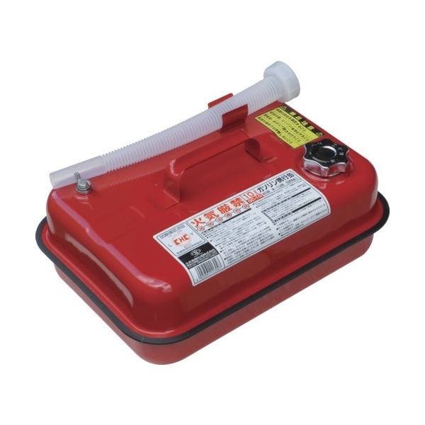 ヒシエス ガソリン携行缶 GC-10|ガソリン携行缶|防災グッズ