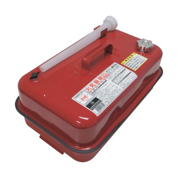 ヒシエス ガソリン携行缶 GC-20|ガソリン携行缶|防災グッズ