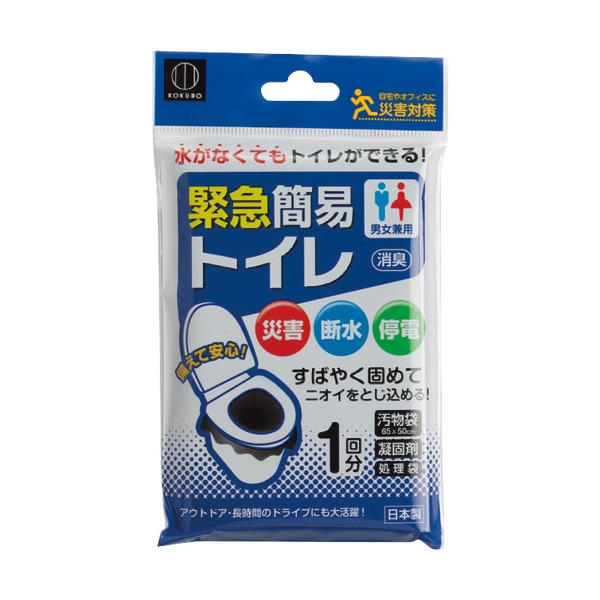 KOKUBO �۵޴ʰץȥ��� 1��ʬ KM-011