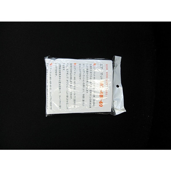 タイヨー エアーマット MQ-AIR-60 MQ-AIR-60 | 防災グッズ,寝具