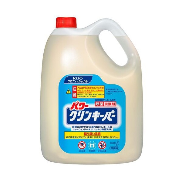 Kao 業務用パワークリーンキーパー 5L 052643|衛生|防災グッズ