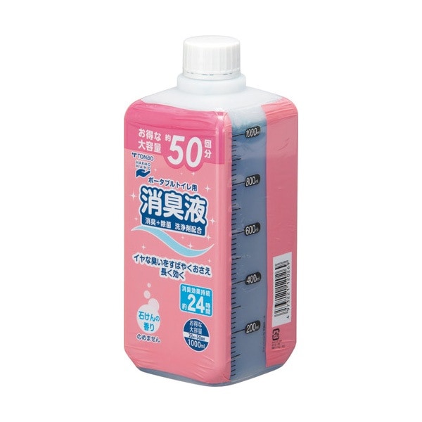 TONBO ポータブルトイレ用消臭液1000ml ブルー 12026|簡易トイレ|防災グッズ