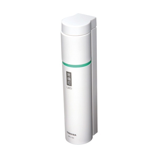 東芝 LED常備灯 KFL-124(W)|懐中電灯・ランタン|防災グッズ