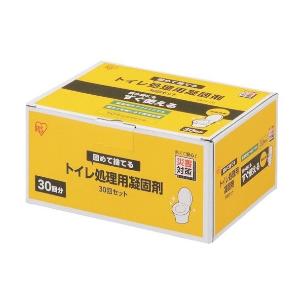 IRIS 539034 トイレ処理セット 30回分 NBTS-30|簡易トイレ|防災グッズ