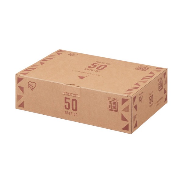 IRIS 539035 トイレ処理セット 50回分 NBTS-50|簡易トイレ|防災グッズ
