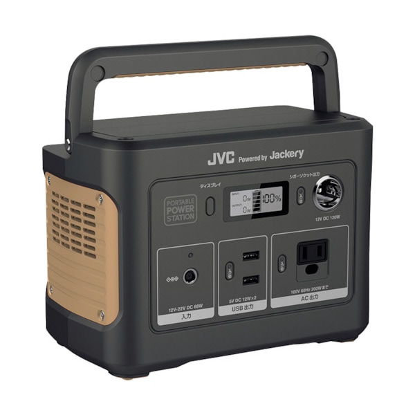 ケンウッド ポータブル電源 BN-RB37-CK BN-RB37-CK|携帯充電器・電池|防災グッズ