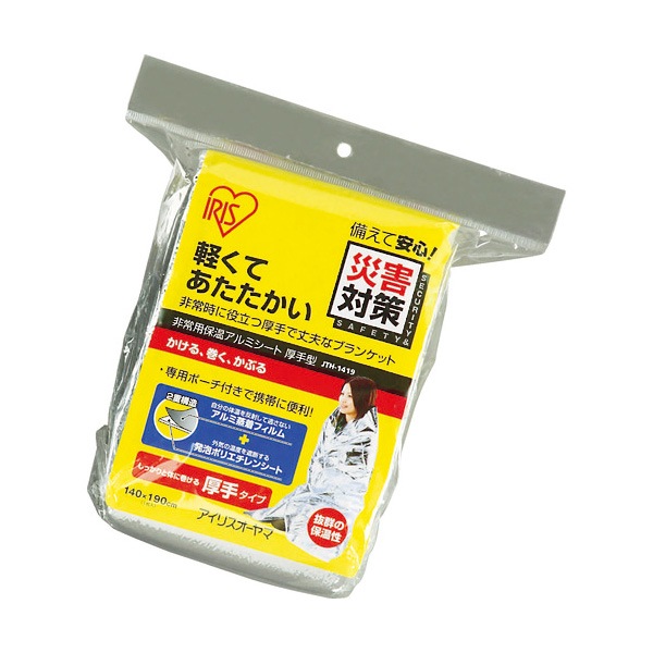 IRIS 532190 非常用保温アルミシート 厚手型 JTH-1419 シルバー JTH-1419-SL|寝具・敷物|防災グッズ