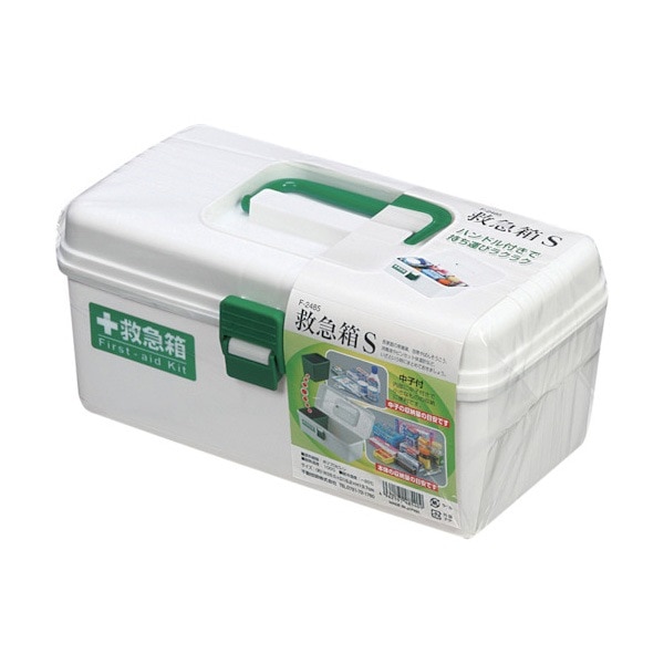 ライフナビ 救急箱 S W F2485 485409|救急箱|防災グッズ