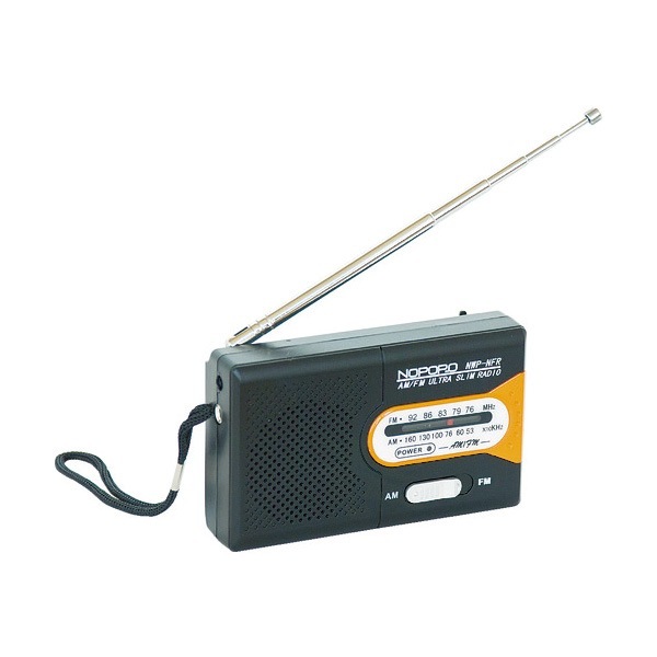 ナカバヤシ 水電池付 AM/FMラジオ NWP-NFR-D|携帯充電器・電池|防災グッズ