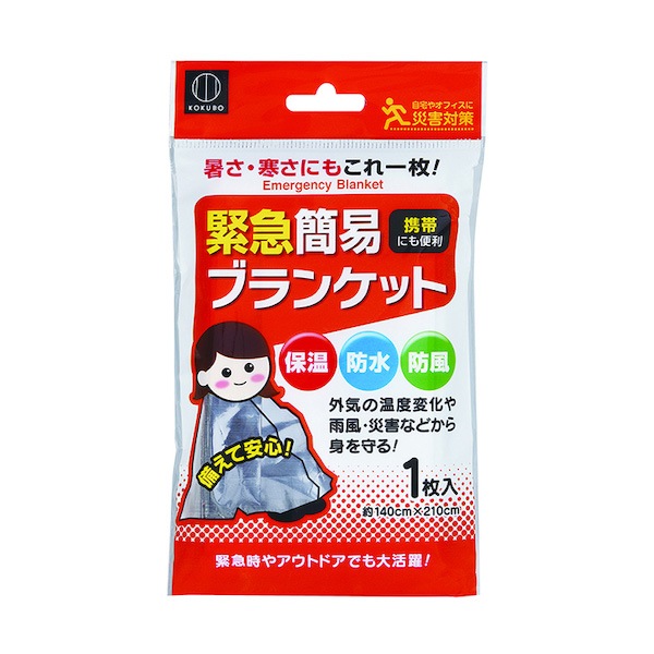 KOKUBO �۵޴ʰץ֥�󥱥å� KM-161